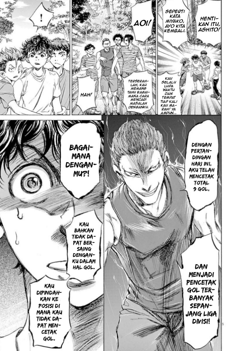 image-komik-ao-ashi-chapter-87-5/21