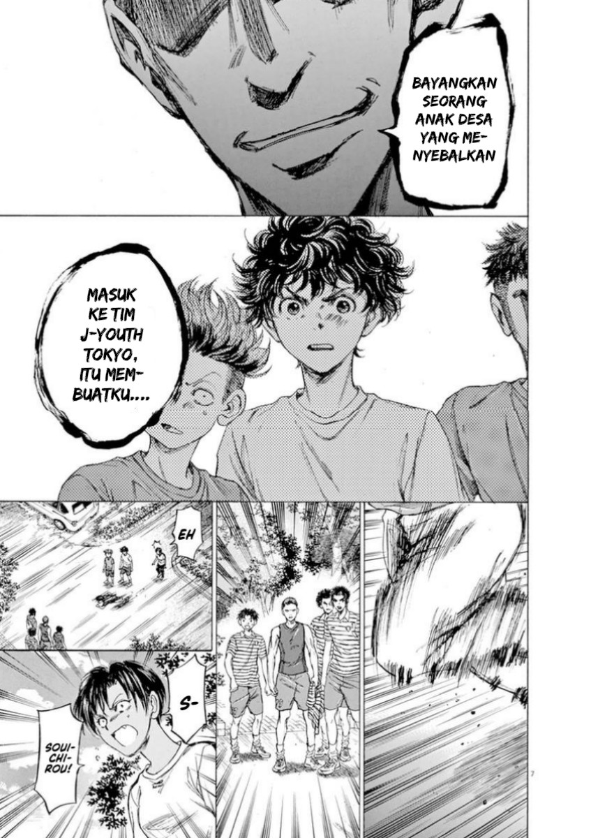 image-komik-ao-ashi-chapter-87-7/21