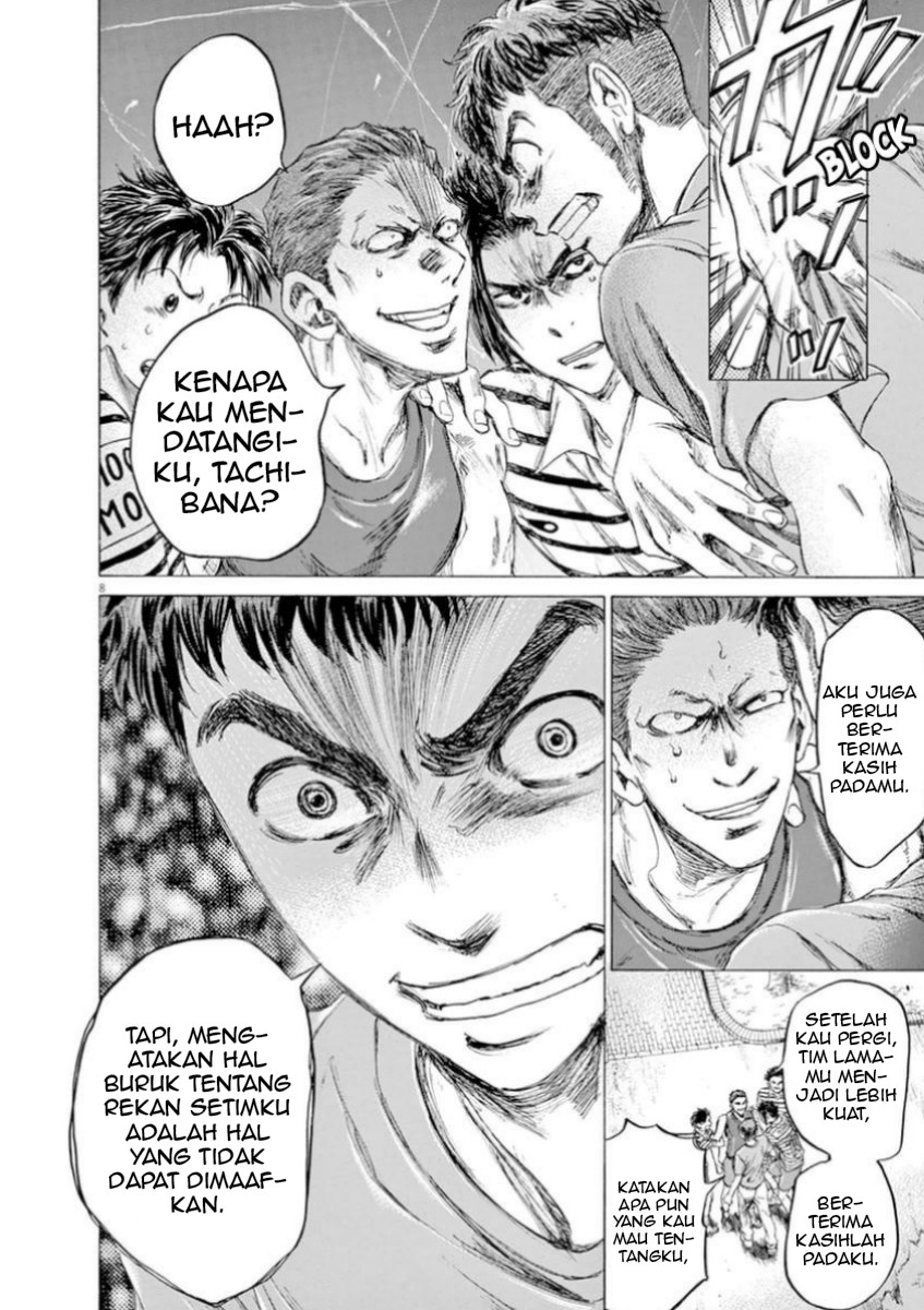 image-komik-ao-ashi-chapter-87-8/21