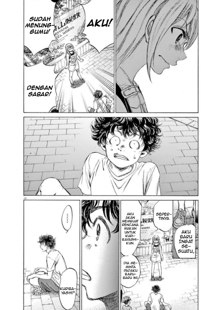 image-komik-ao-ashi-chapter-87-14/21