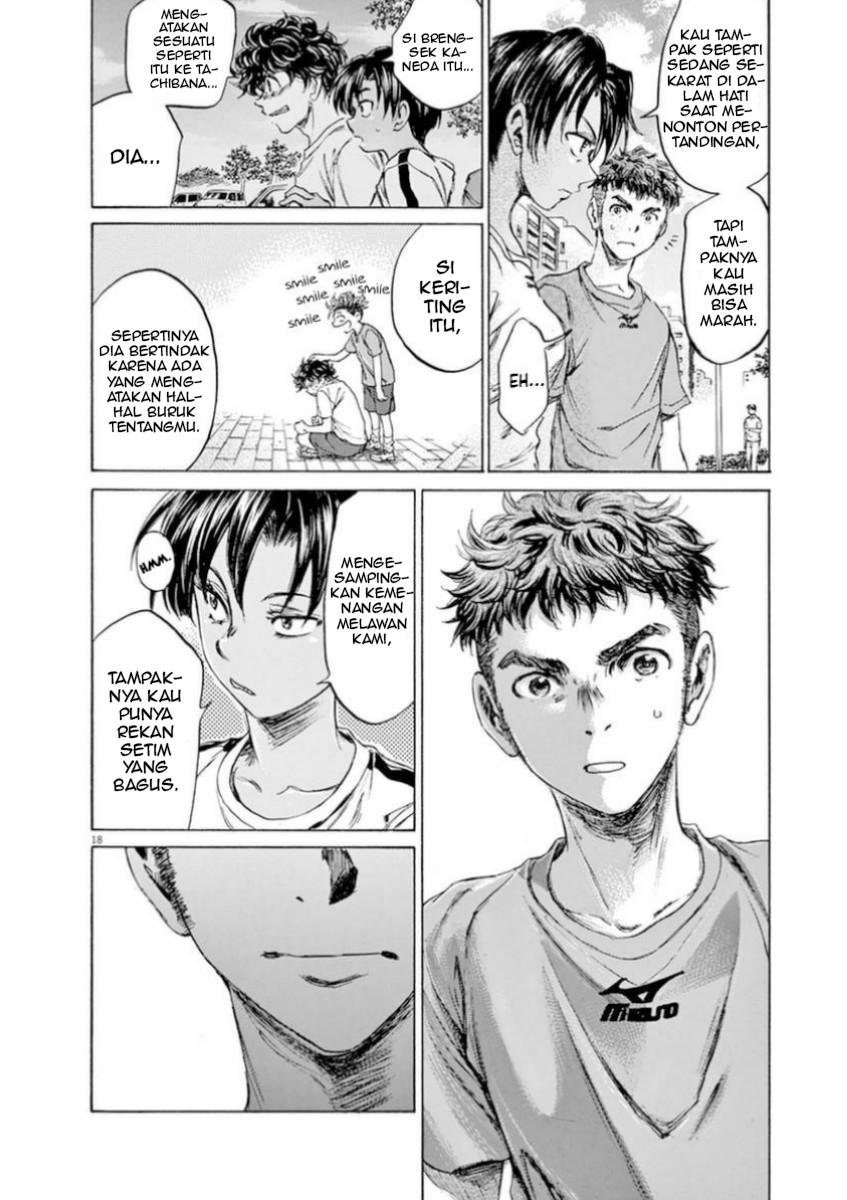 image-komik-ao-ashi-chapter-87-18/21