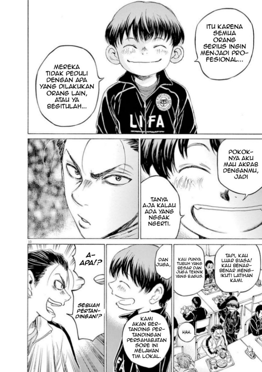 image-komik-ao-ashi-chapter-89-9/18