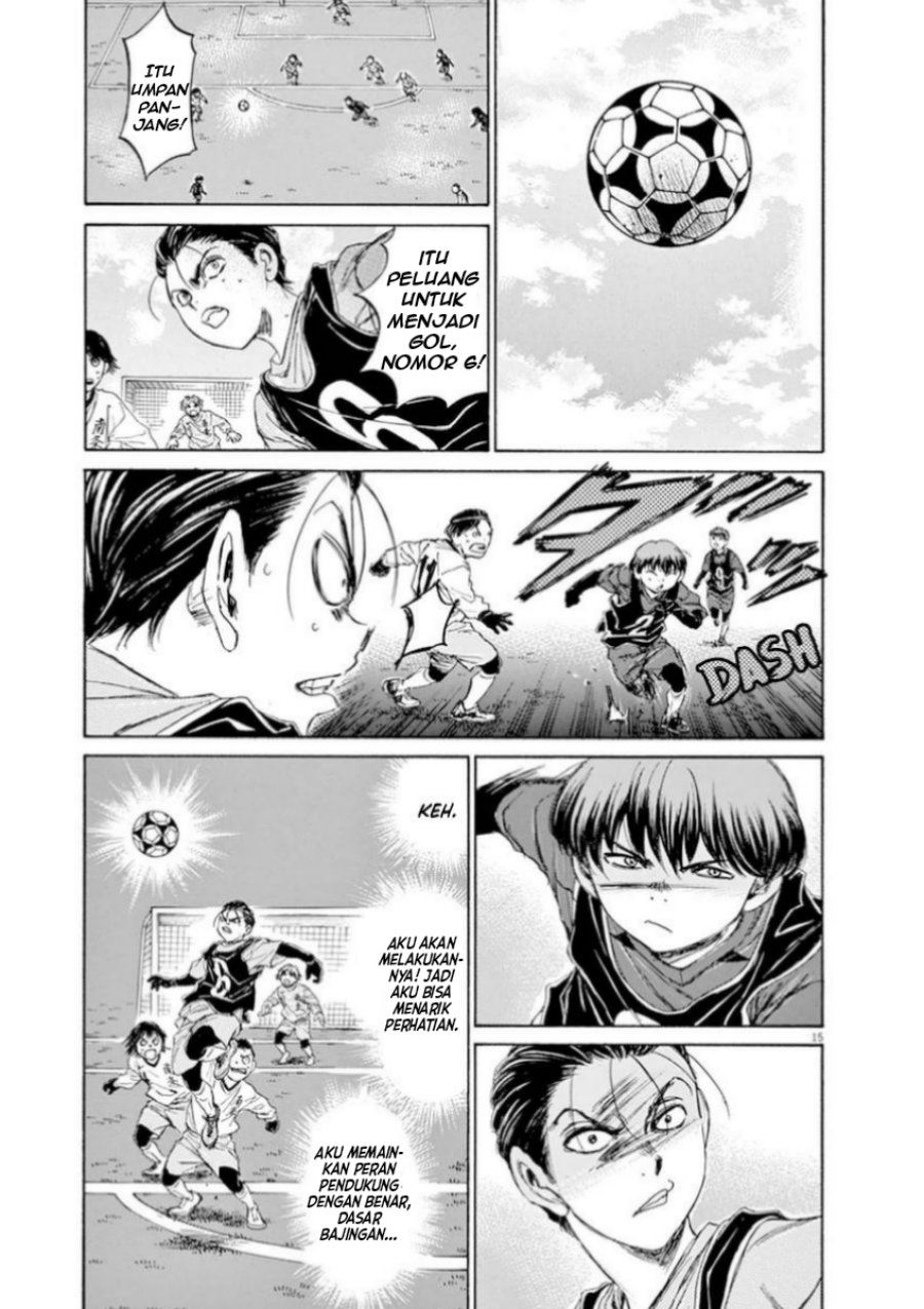 image-komik-ao-ashi-chapter-89-14/18