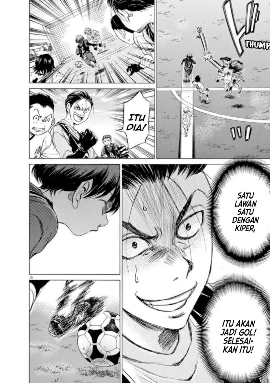 image-komik-ao-ashi-chapter-89-15/18