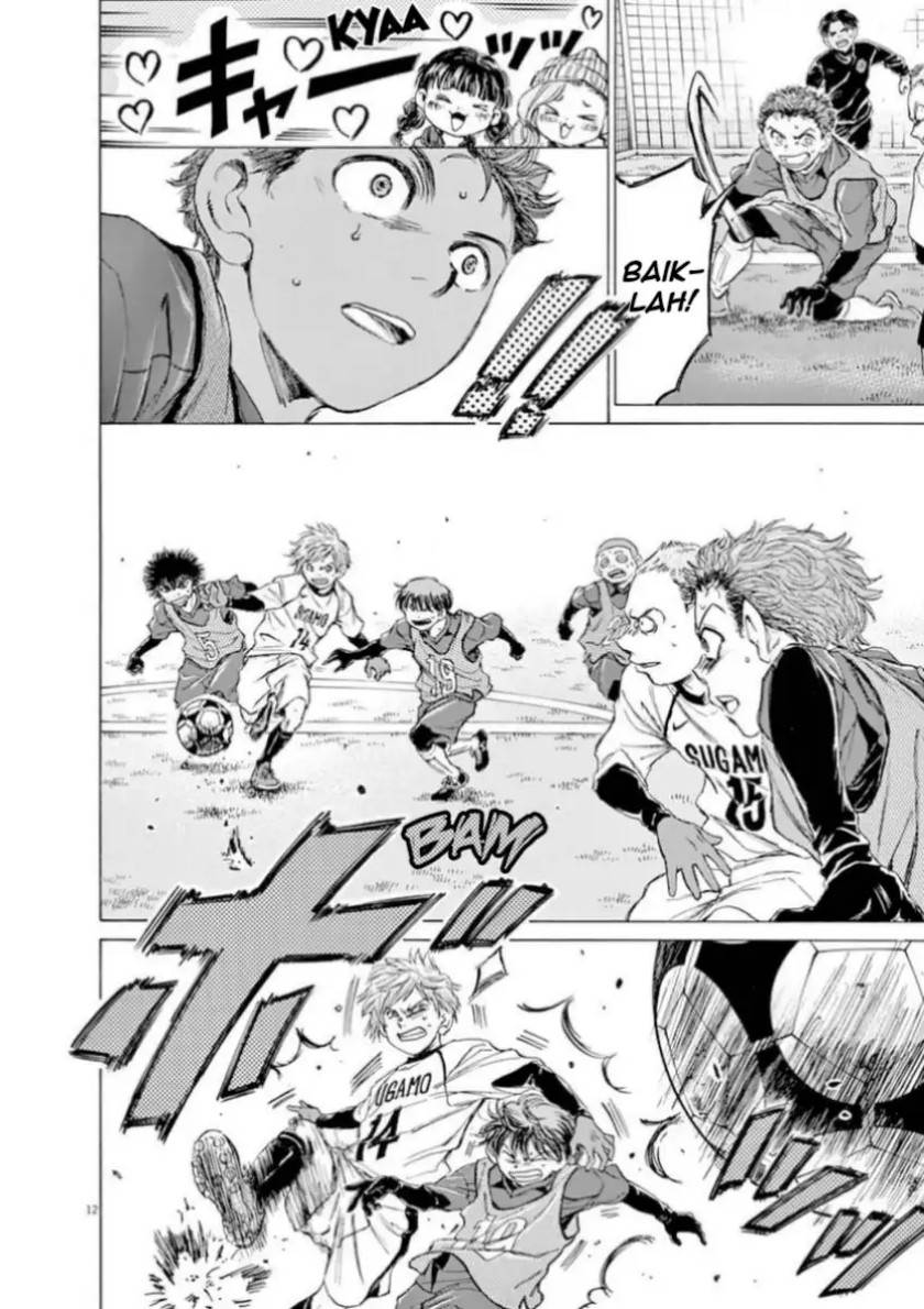 image-komik-ao-ashi-chapter-91-12/21