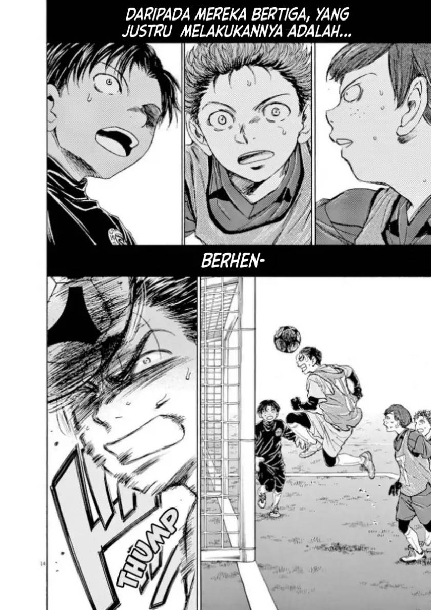 image-komik-ao-ashi-chapter-91-14/21