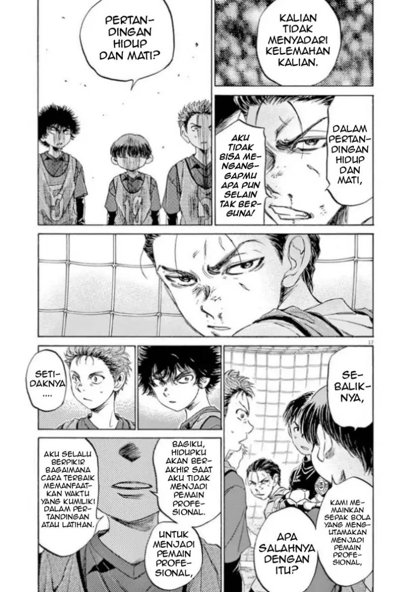 image-komik-ao-ashi-chapter-91-17/21