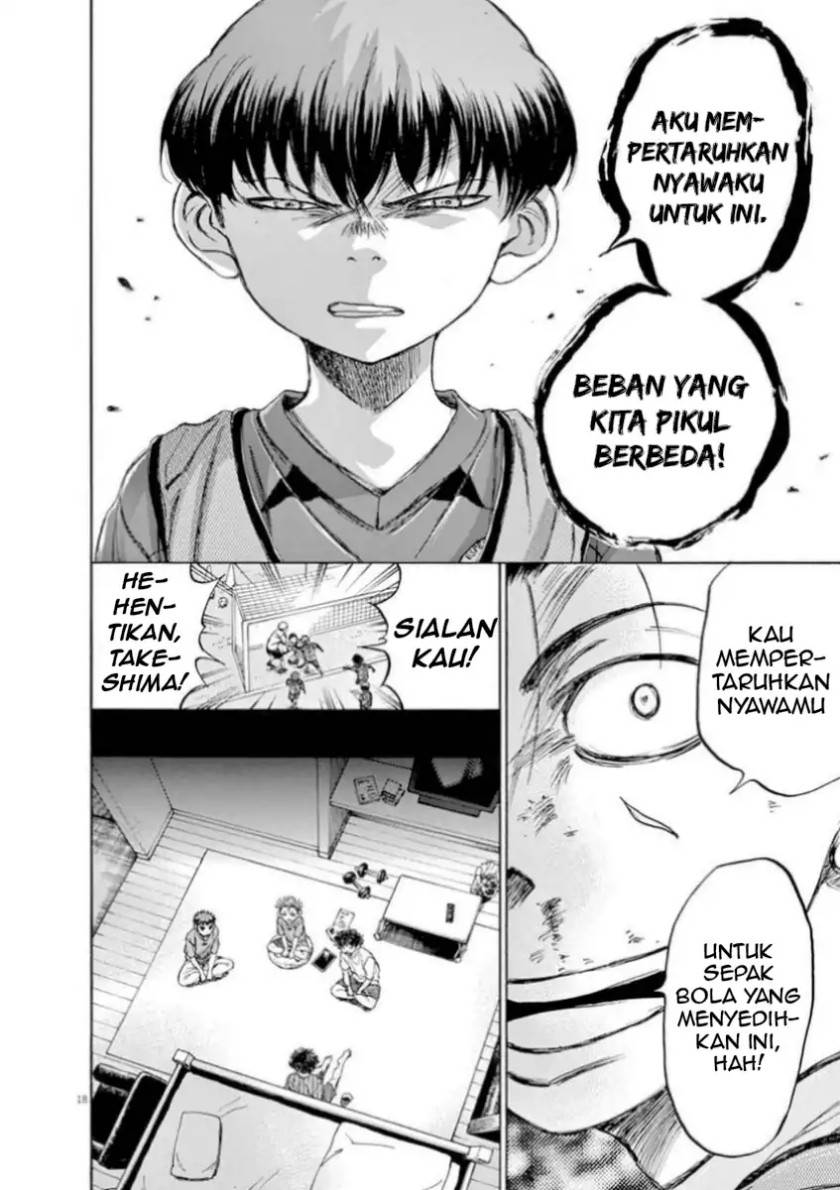 image-komik-ao-ashi-chapter-91-18/21