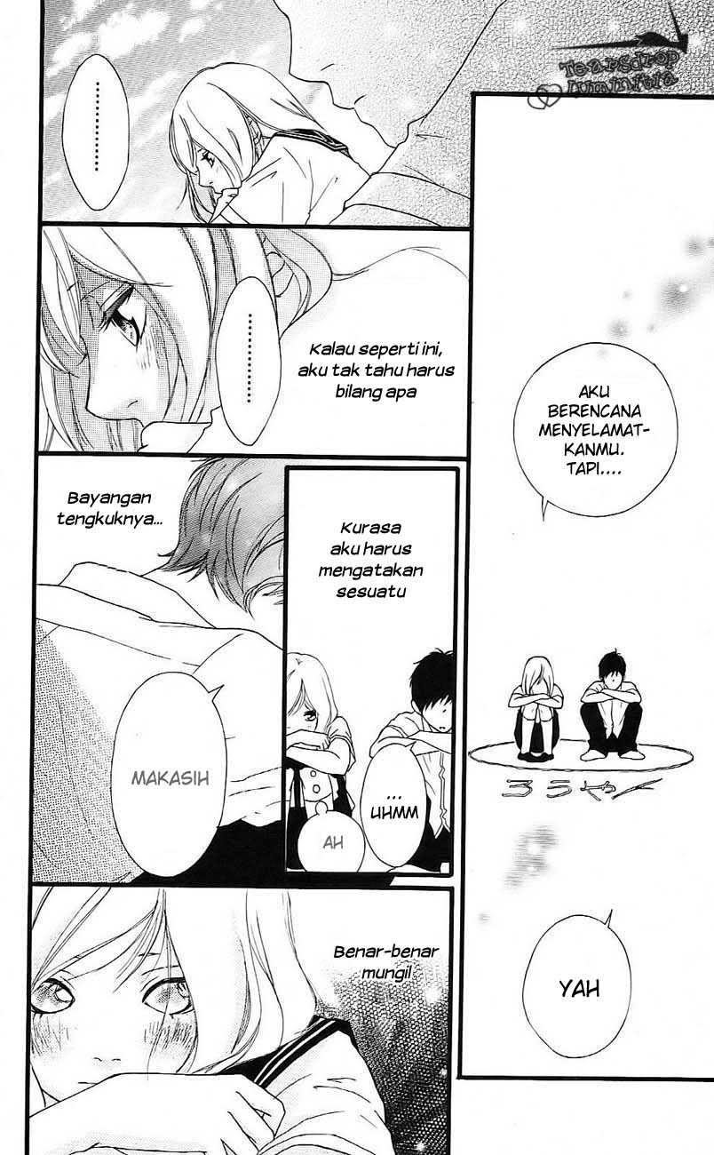 image-komik-ao-haru-ride-chapter-00-16/39