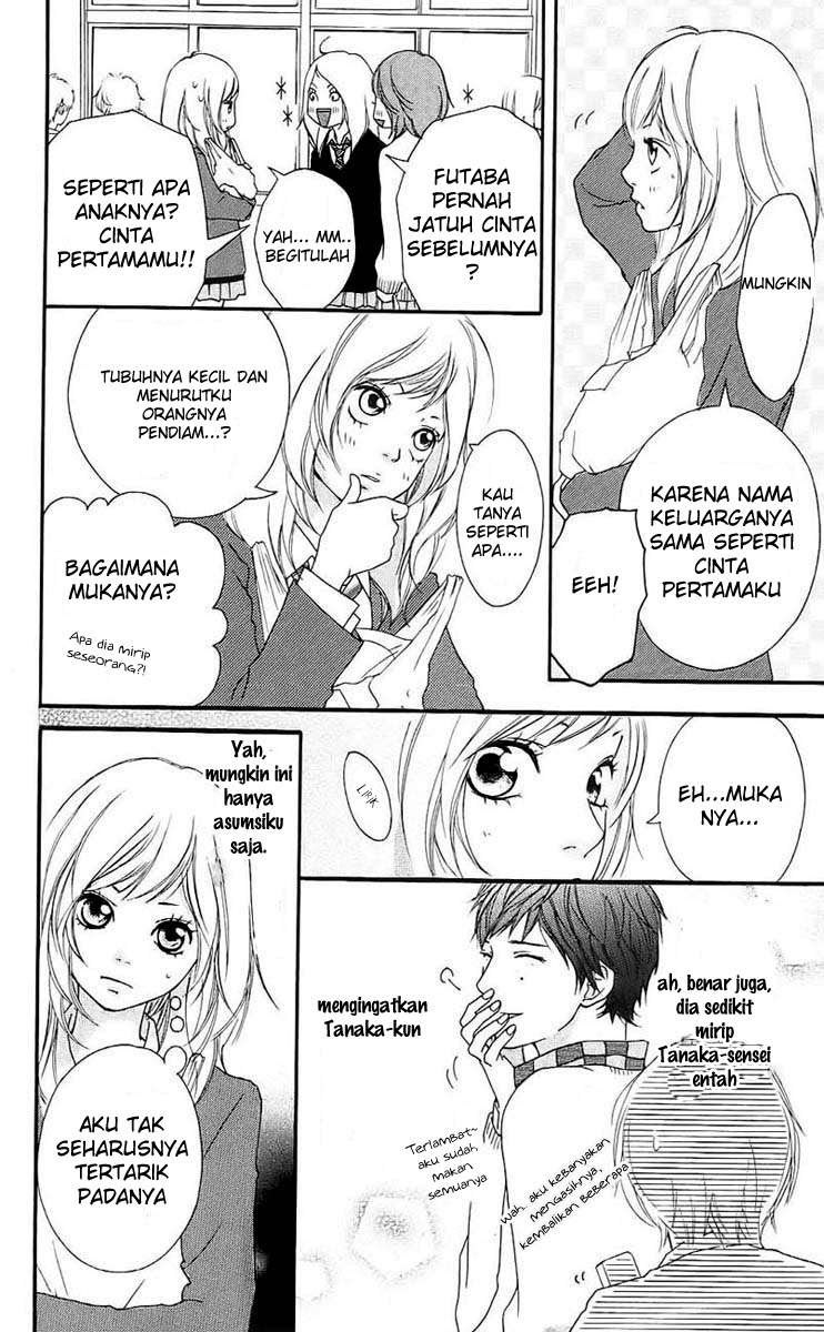 image-komik-ao-haru-ride-chapter-01-11/56