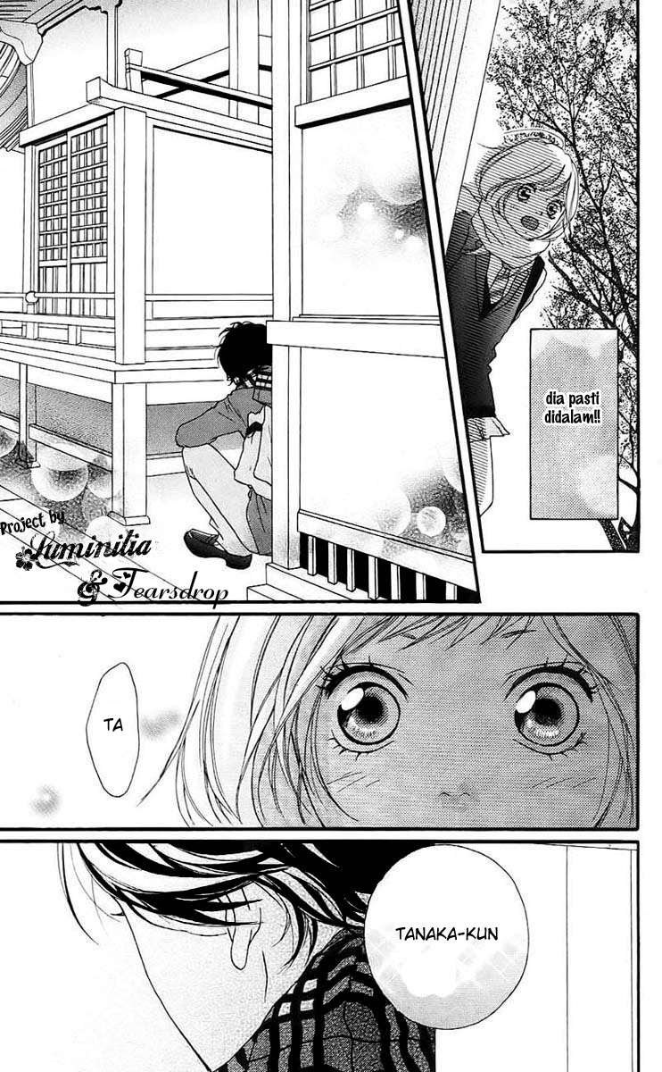 image-komik-ao-haru-ride-chapter-01-30/56