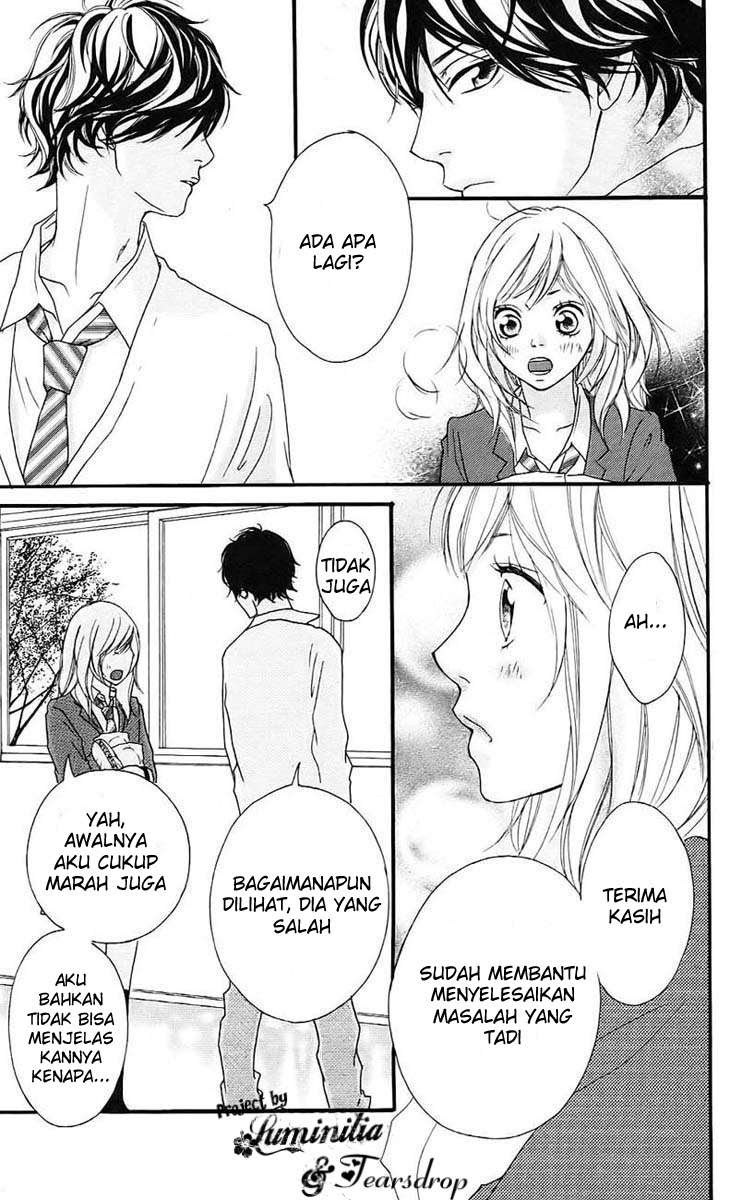 image-komik-ao-haru-ride-chapter-01-50/56