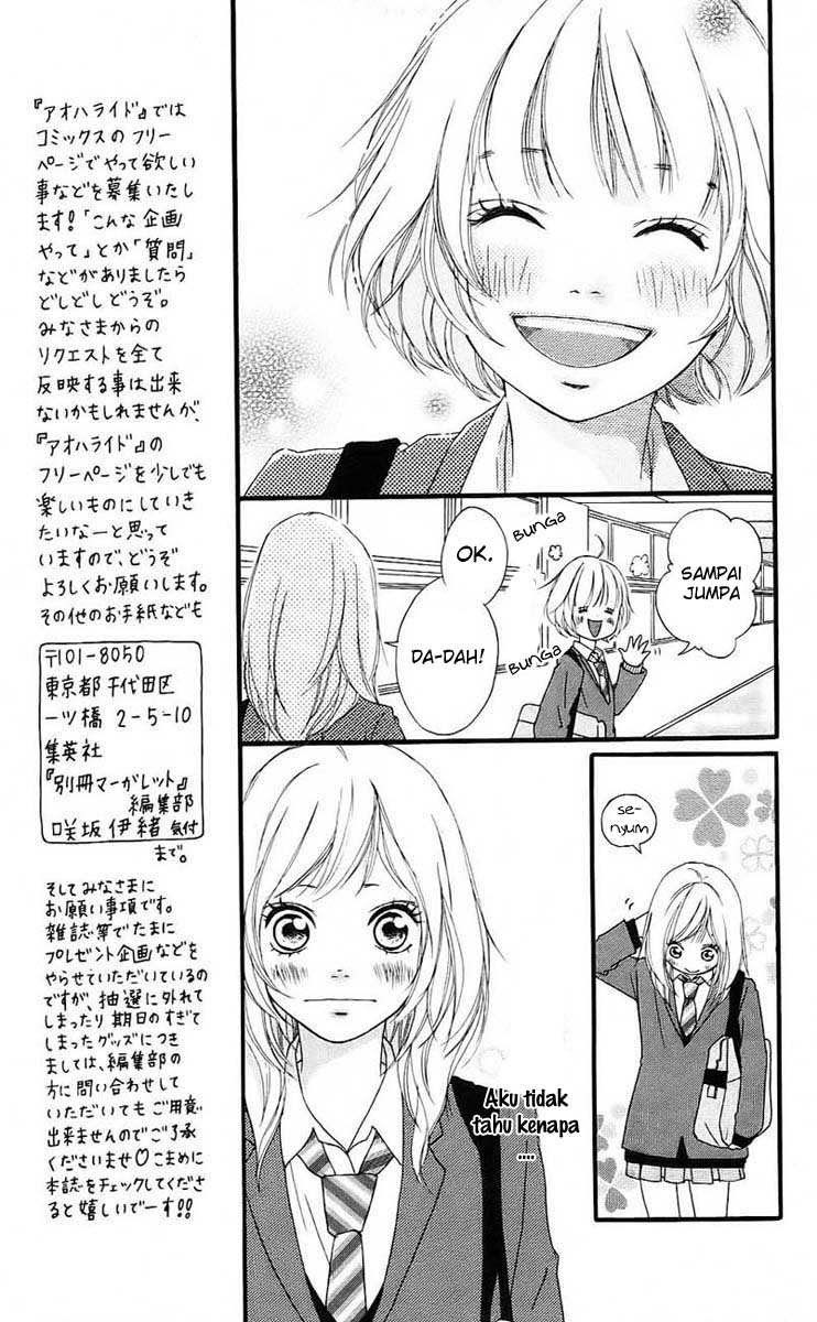 image-komik-ao-haru-ride-chapter-03-10/48