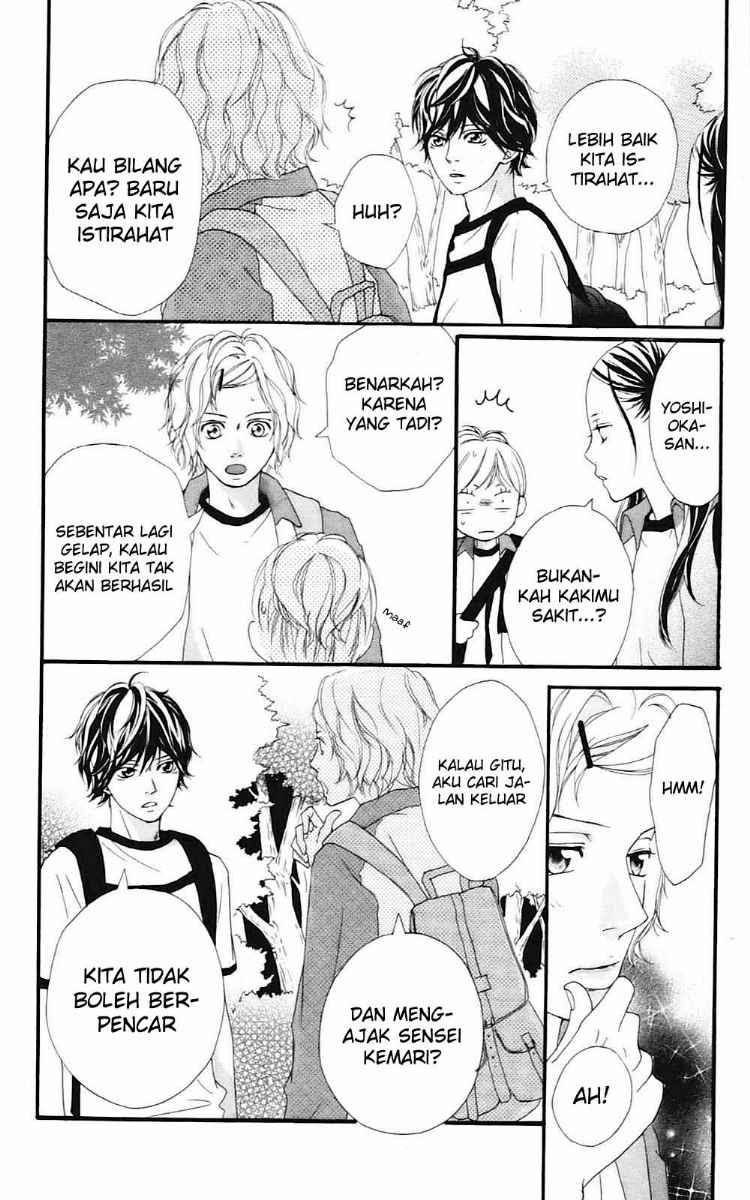 image-komik-ao-haru-ride-chapter-07-14/53