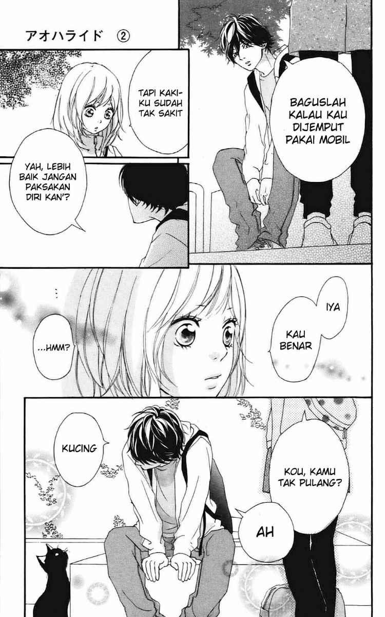 image-komik-ao-haru-ride-chapter-07-37/53