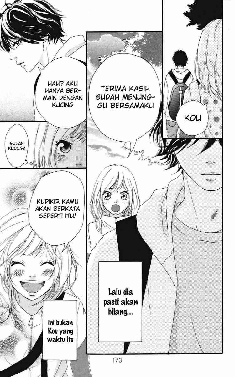 image-komik-ao-haru-ride-chapter-07-41/53