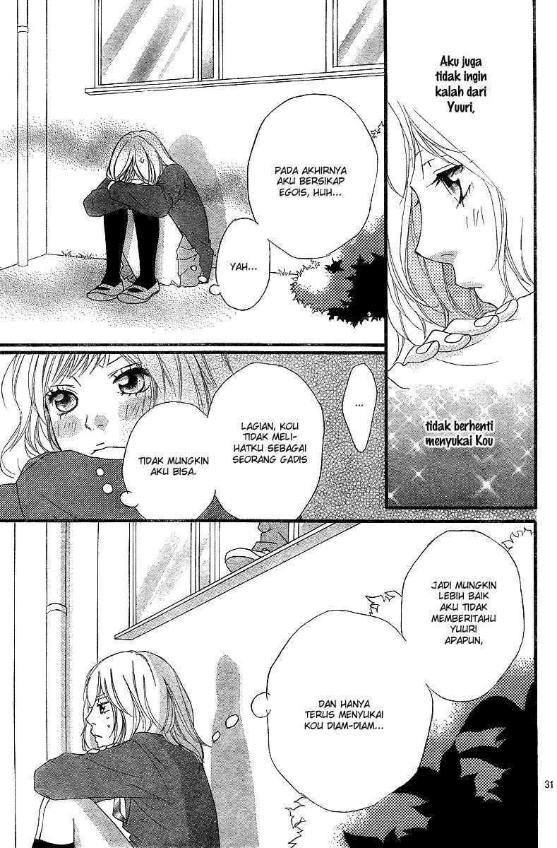 image-komik-ao-haru-ride-chapter-09-32/45