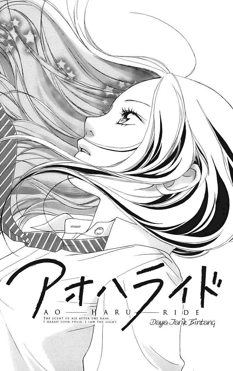 image-komik-ao-haru-ride-chapter-11b-2/18