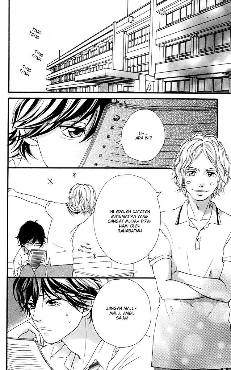 image-komik-ao-haru-ride-chapter-12-48/51