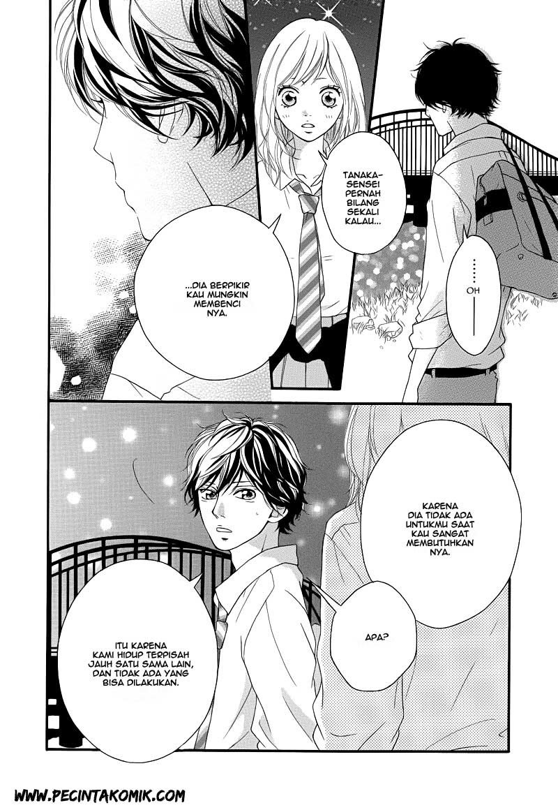image-komik-ao-haru-ride-chapter-14-10/43