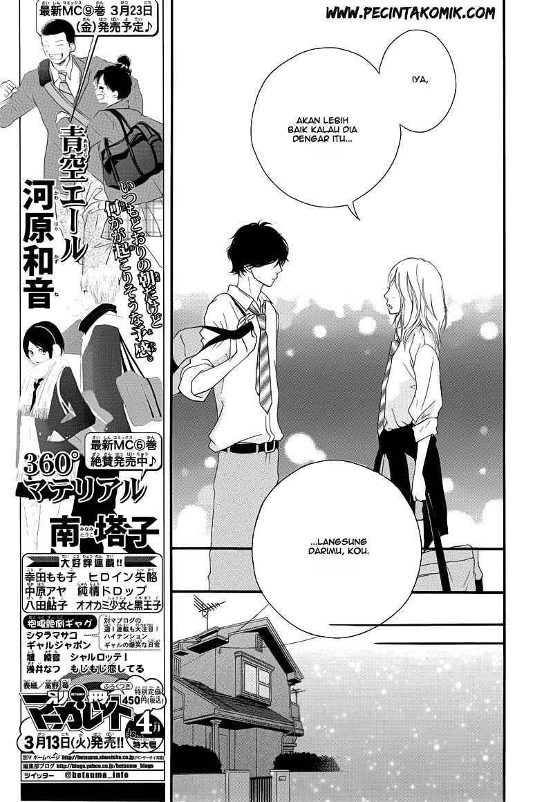 image-komik-ao-haru-ride-chapter-14-11/43