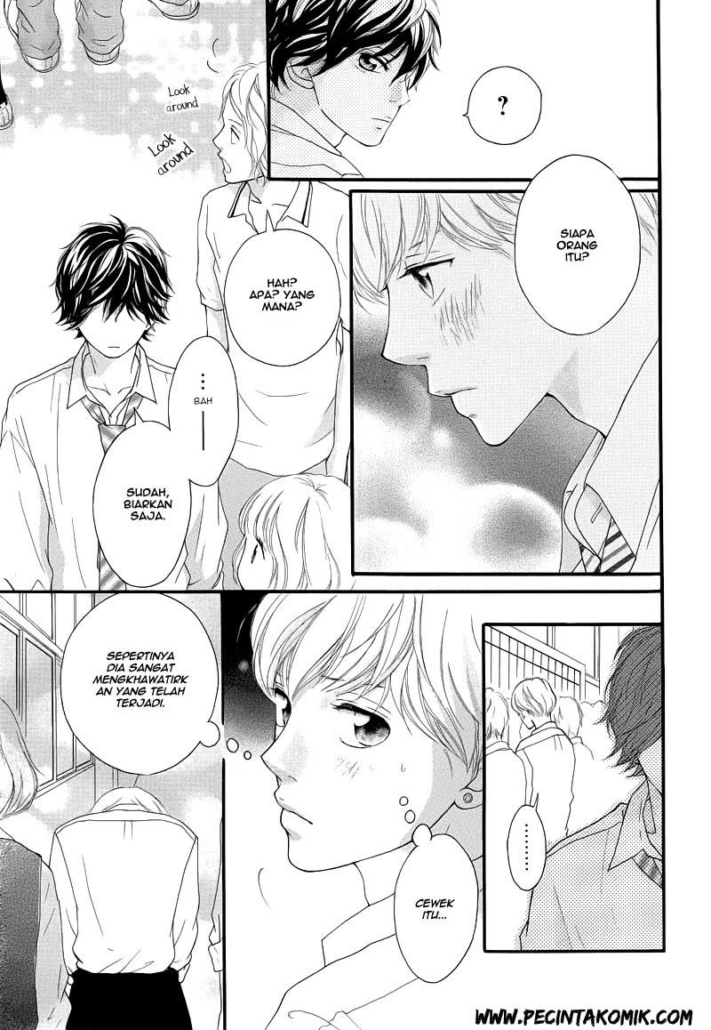 image-komik-ao-haru-ride-chapter-14-29/43