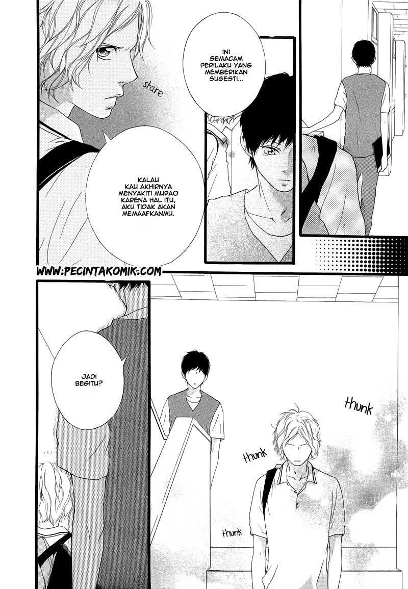 image-komik-ao-haru-ride-chapter-14-36/43