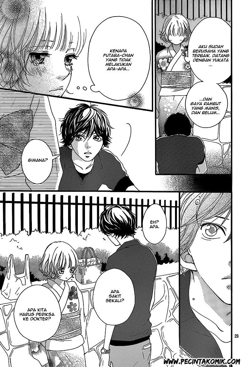 image-komik-ao-haru-ride-chapter-15-23/44