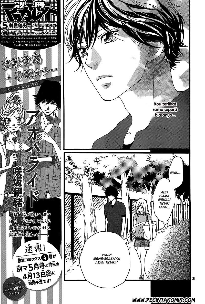image-komik-ao-haru-ride-chapter-15-31/44