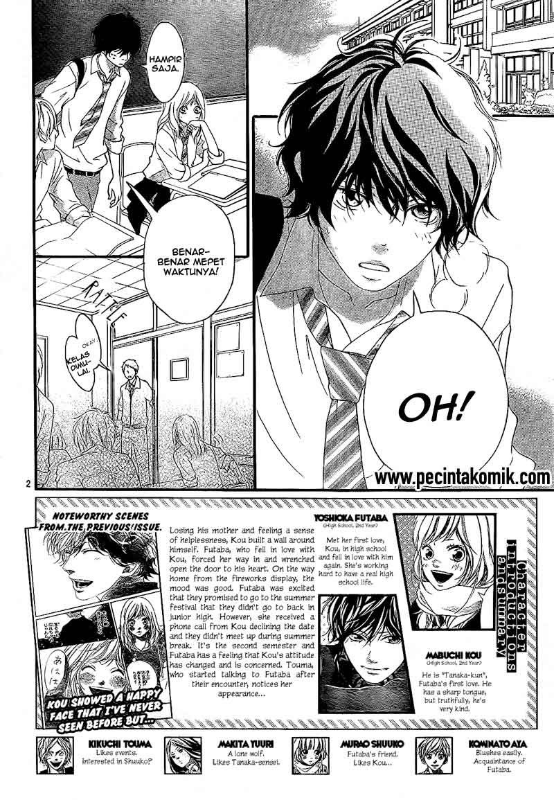 image-komik-ao-haru-ride-chapter-17-2/44
