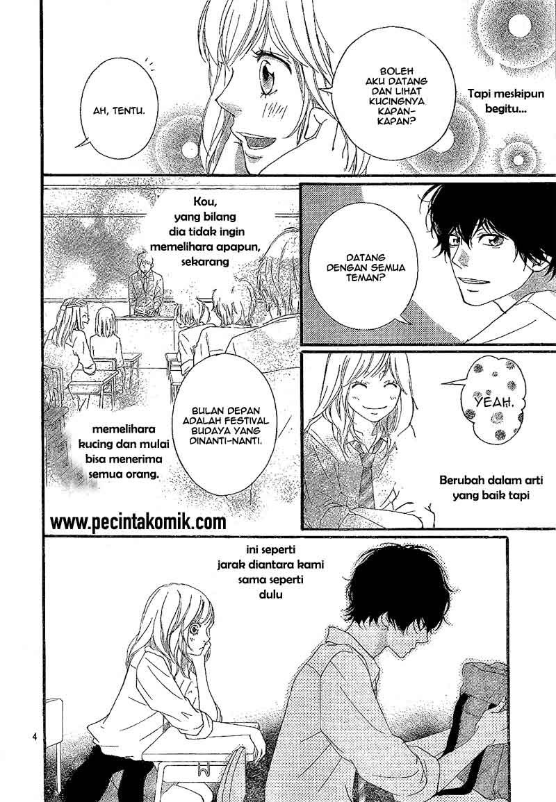 image-komik-ao-haru-ride-chapter-17-4/44