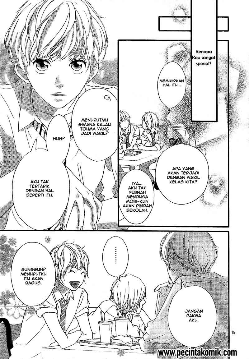 image-komik-ao-haru-ride-chapter-17-15/44