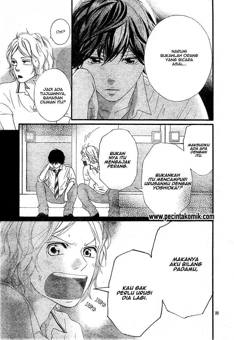 image-komik-ao-haru-ride-chapter-22-20/44