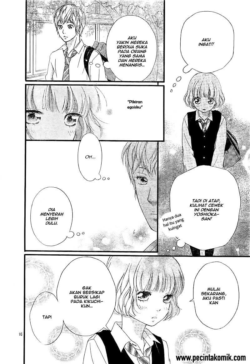 image-komik-ao-haru-ride-chapter-25-16/43