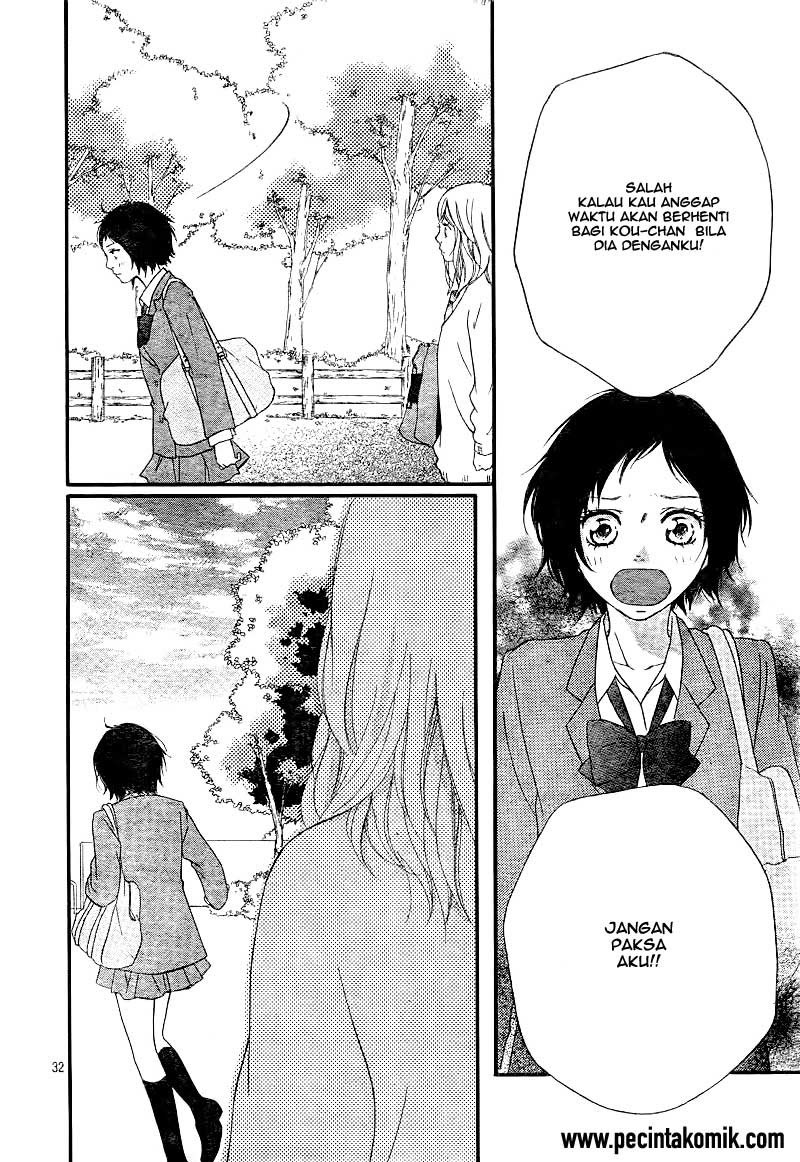 image-komik-ao-haru-ride-chapter-25-32/43