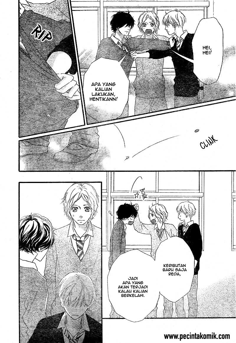 image-komik-ao-haru-ride-chapter-26-34/44