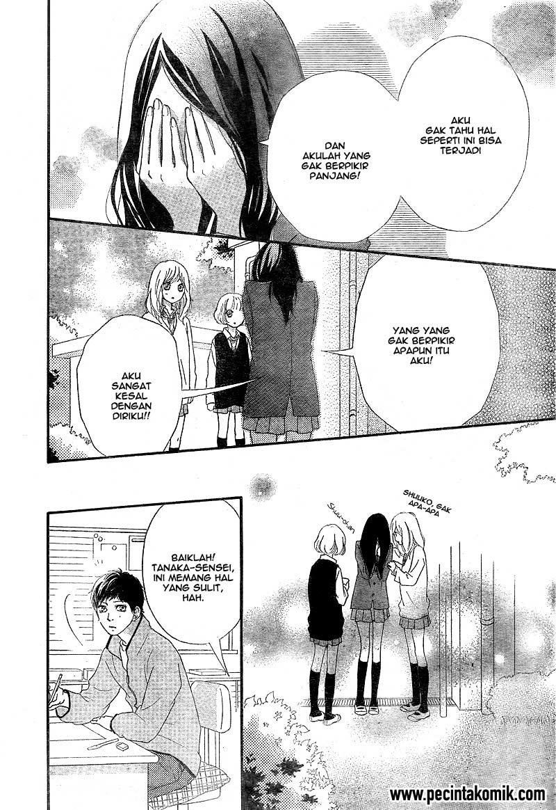 image-komik-ao-haru-ride-chapter-26-40/44