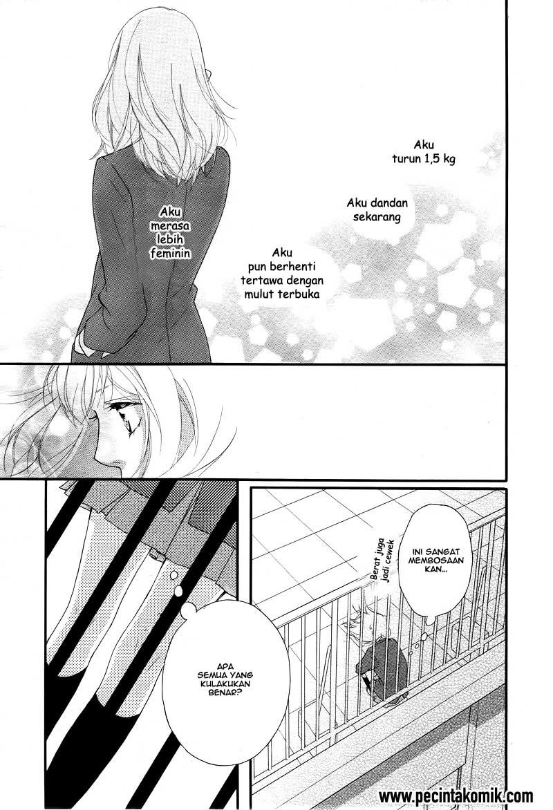 image-komik-ao-haru-ride-chapter-28-15/47