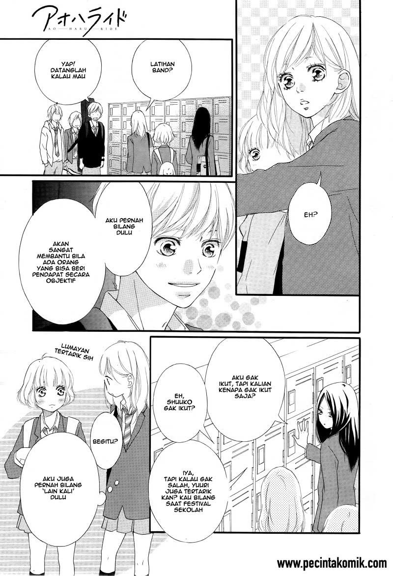 image-komik-ao-haru-ride-chapter-28-17/47