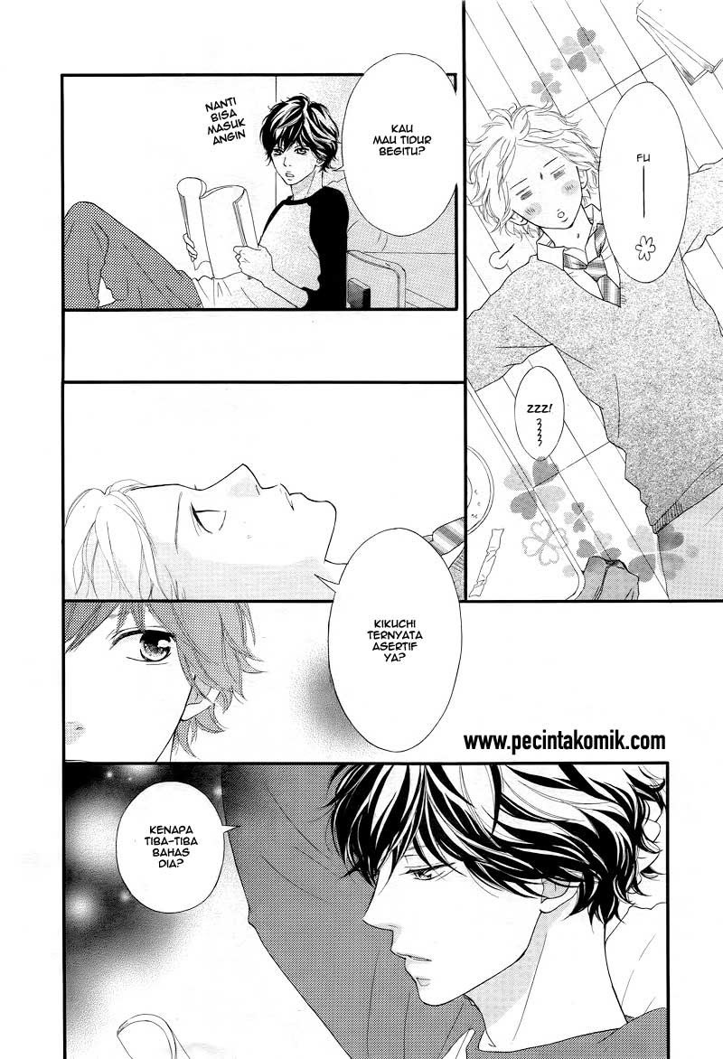 image-komik-ao-haru-ride-chapter-28-20/47
