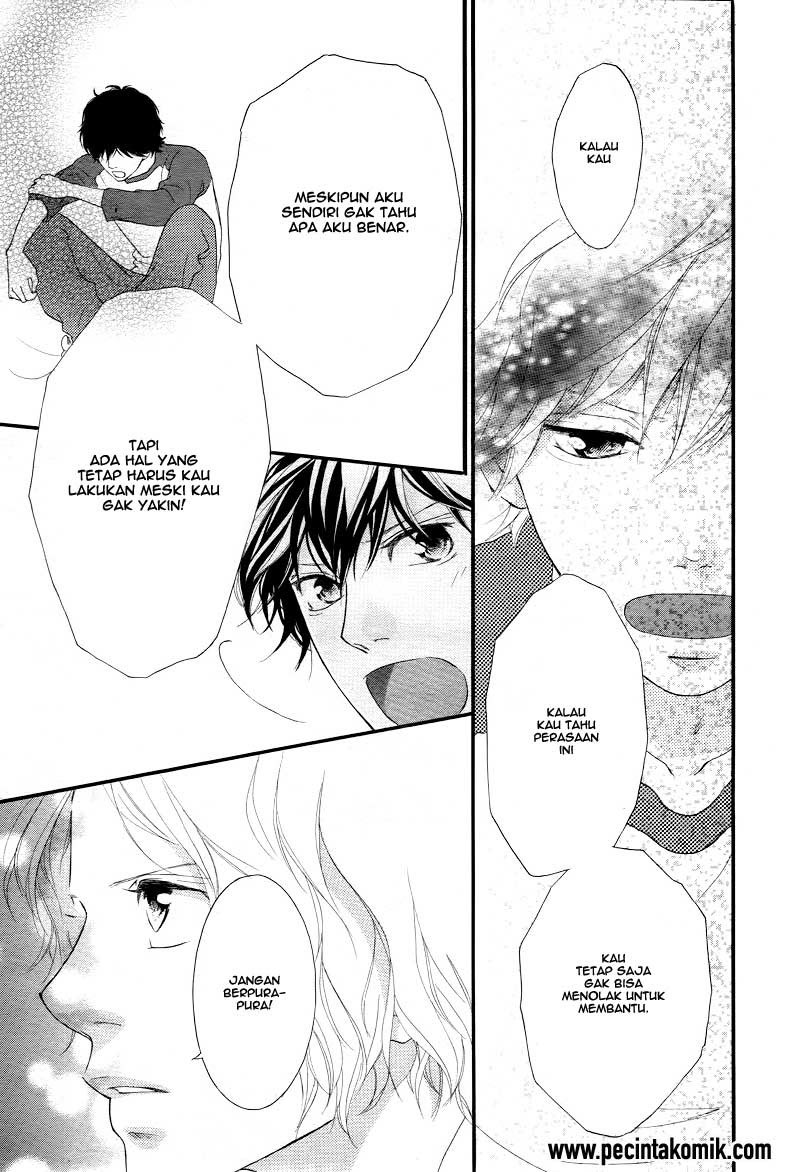 image-komik-ao-haru-ride-chapter-28-27/47