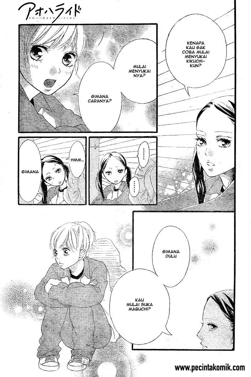 image-komik-ao-haru-ride-chapter-29-27/44