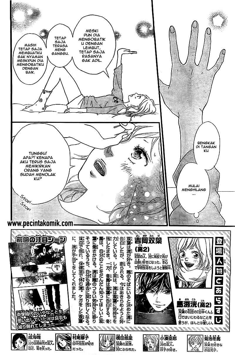 image-komik-ao-haru-ride-chapter-30-2/43