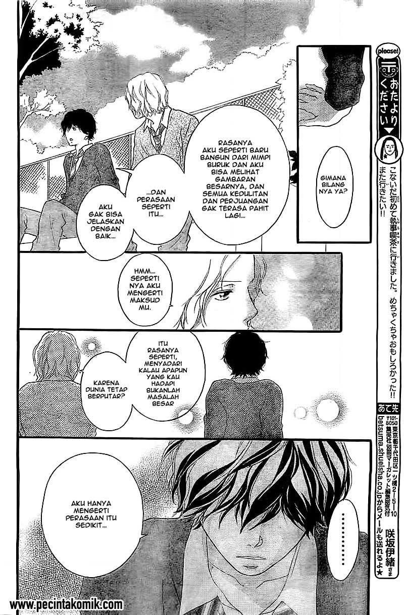 image-komik-ao-haru-ride-chapter-30-10/43