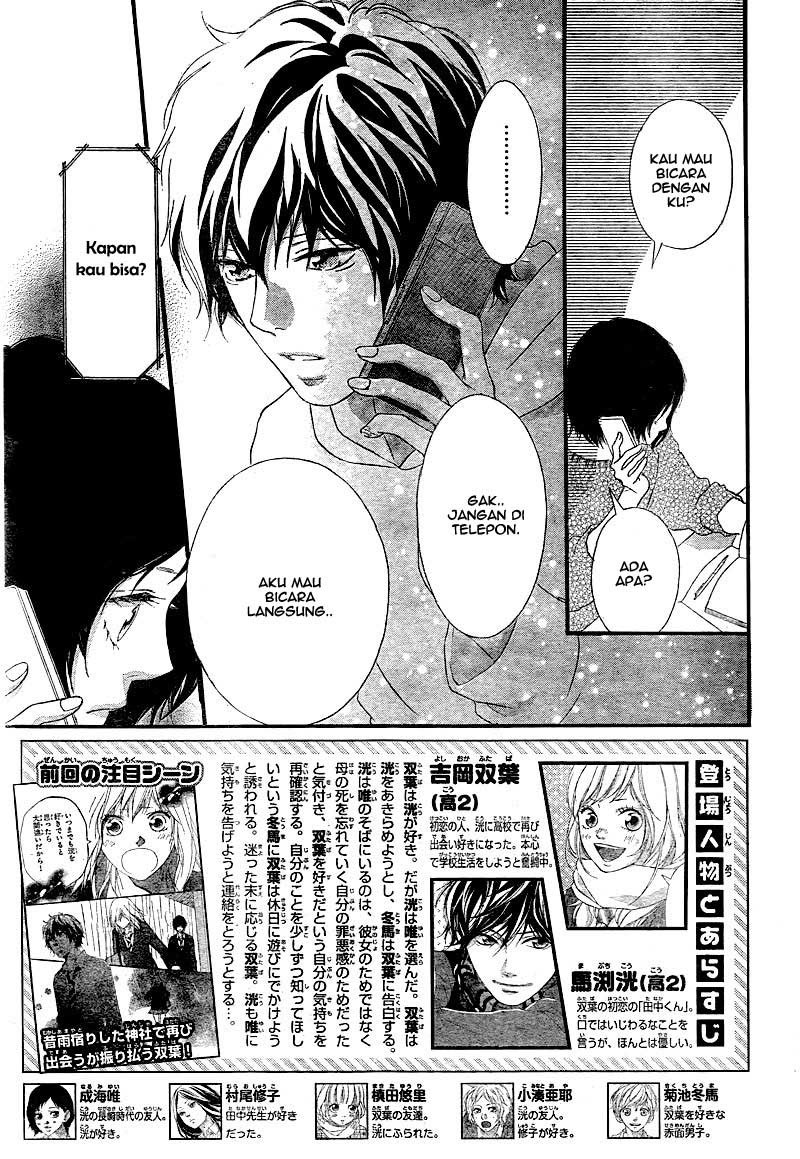 image-komik-ao-haru-ride-chapter-31-2/44