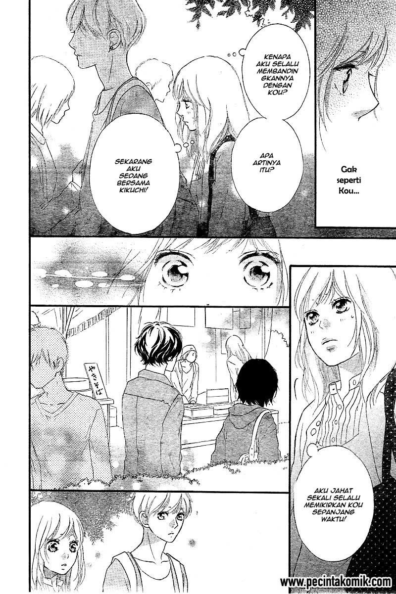image-komik-ao-haru-ride-chapter-31-35/44