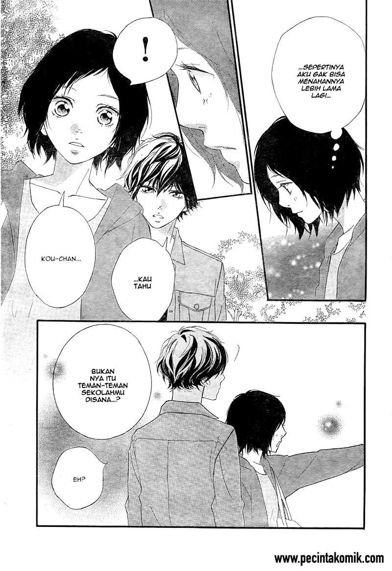 image-komik-ao-haru-ride-chapter-31-42/44