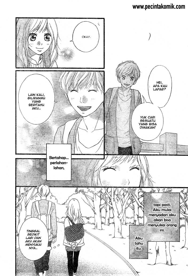 image-komik-ao-haru-ride-chapter-32-24/43