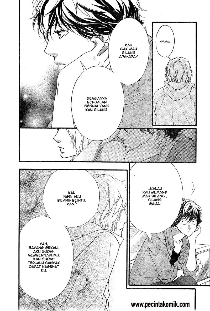 image-komik-ao-haru-ride-chapter-32-28/43