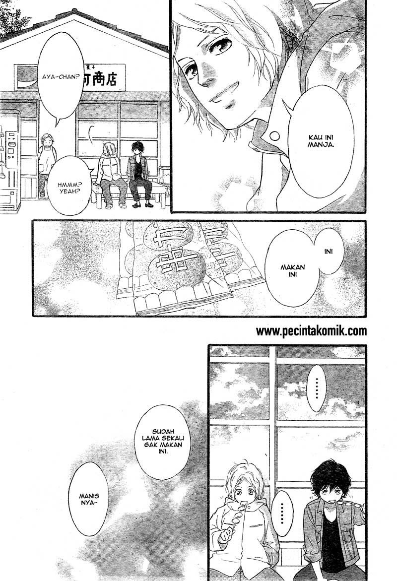 image-komik-ao-haru-ride-chapter-32-29/43